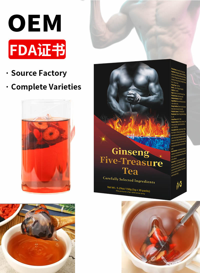 Ginseng Five Treasure Tea